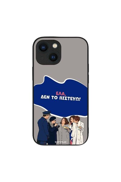 Sonique Θήκη Greek Cult TV Series για Apple iPhone 13 Mini Δεν το Πιστεύω