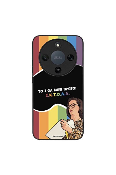 Sonique Θήκη Greek Cult TV Series για Honor Magic8 Lite 5G ΙΚΤΟΛΑ