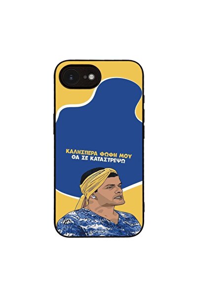 Sonique Θήκη Greek Cult TV Series για Apple iPhone 16e / iPhone 17e Θα σε Κατ...