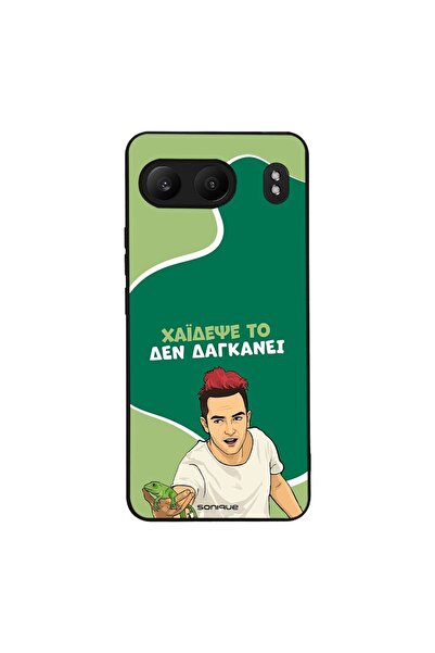 Sonique Θήκη Greek Cult TV Series για OnePlus Nord 4 5G Χάιδεψε Το