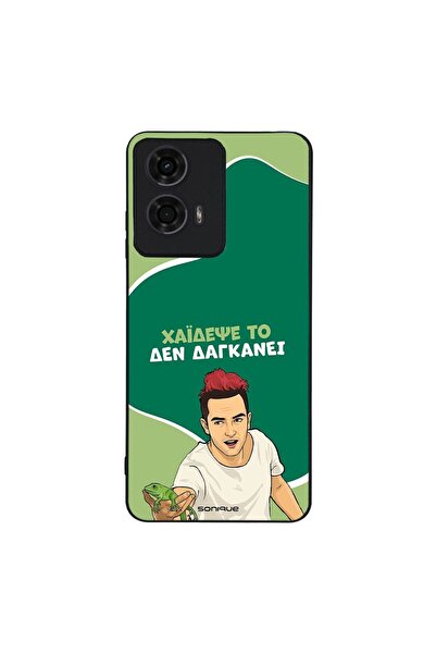 Sonique Θήκη Greek Cult TV Series για Motorola Moto G04 4G / Moto G04s 4G / M...