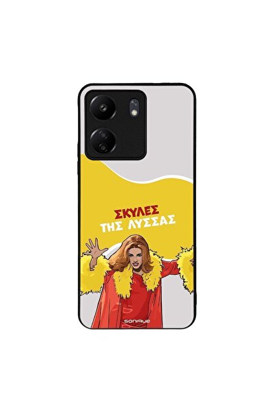 Sonique Θήκη Greek Cult TV Series για Xiaomi Redmi 13C 4G / Poco C65 4G Σκύλε...