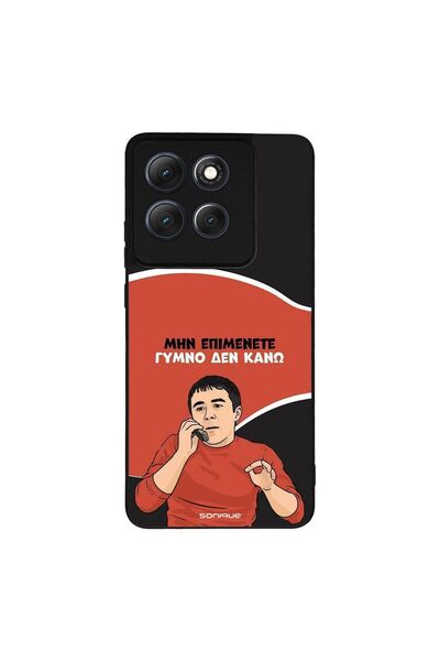 Sonique Θήκη Greek Cult TV Series για Motorola Moto G86 5G / Moto G86 5G Powe...