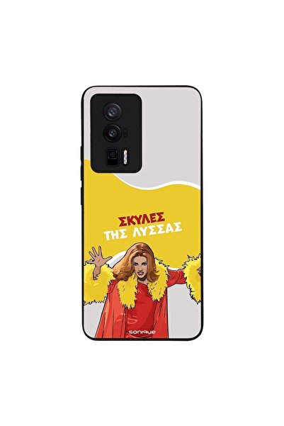 Sonique Θήκη Greek Cult TV Series για Xiaomi Poco F5 Pro 5G Σκύλες της Λύσσας