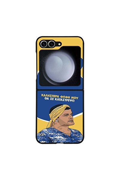 Sonique Θήκη Greek Cult TV Series για Samsung Galaxy Z Flip 6 / Galaxy Z Flip...
