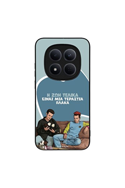 Sonique Θήκη Greek Cult TV Series για Xiaomi Redmi Note 15 Pro 5G Η Ζωή Είναι...