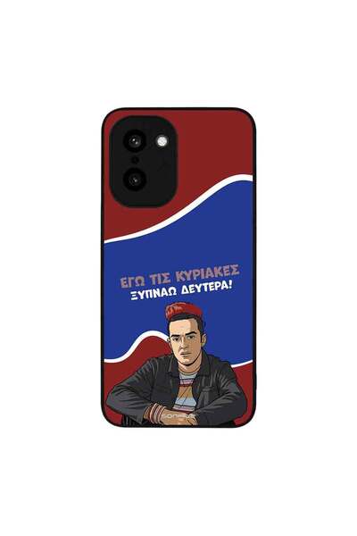 Sonique Θήκη Greek Cult TV Series για OnePlus 15R 5G Ξυπνάω Δευτέρα