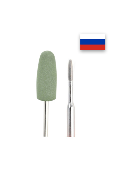 OEM Set of Router Bits, Safe Manicure, Set No. 1