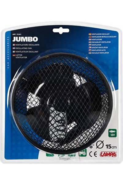 Lampa Ανεμιστήρας Αυτοκινήτου 12V Κωδικός: L7310.1