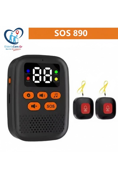OEM Συσκευή SOS - Ειδοποίηση Εκδηλώσεων & Έκτακτων Αναγκών για Φυλακάσια Ηλικ...