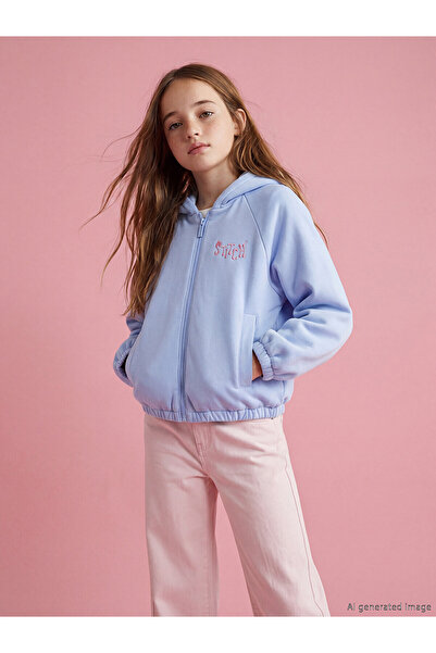 LC Waikiki Nevavm Stitch Printed Girls' Jacket with a Difference
