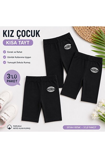 QULAT Kız Çocuk Kısa Tayt 3’lü Paket Pamuklu Esnek Bisiklet Tayt Yazlık Rahat...