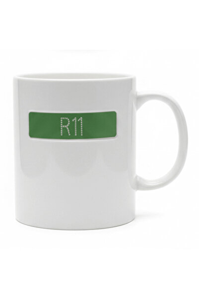AKDC White Ceramic Mug with Green R 11 Design | 350 ml Premium Coffee Mug