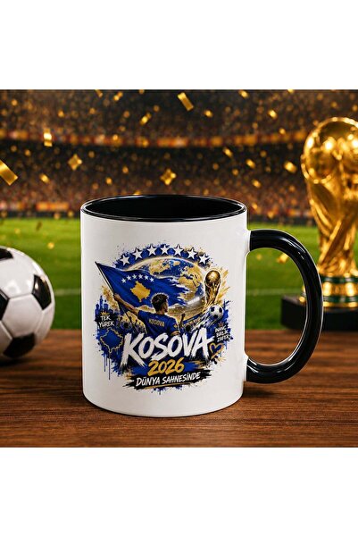 Bk Gift كأس أسود بتصميم كأس العالم لكرة القدم بتصميم مشجعي كوسوفا - 2