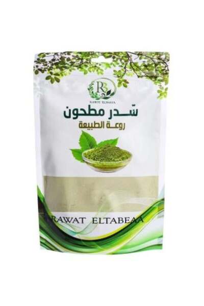 raweat aleinaya سدر بلدي مطحون من روعة العناية - 250جرام
