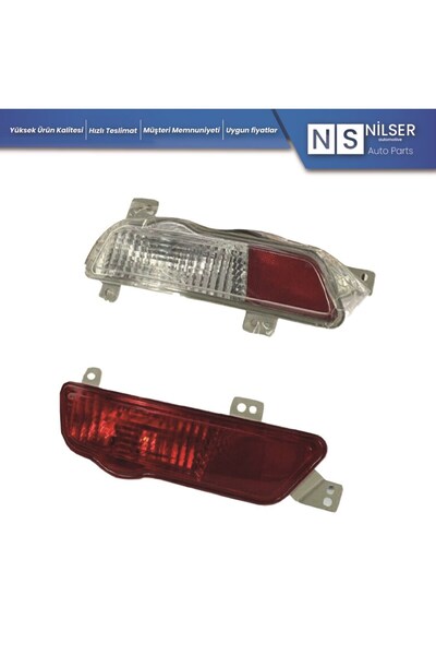 NS Nilser Auto Parts شيفروليه كروز هاتشباك عاكس المصد الخلفي الأيمن والأيسر 2...