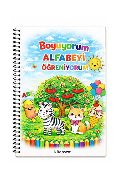 kitapsev I'M Growing Up, I'M Learning the Alphabet, First Step to Reading Col...