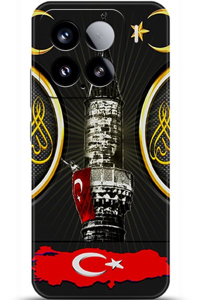 Noprin Xiaomi Mi 15 Case Hd Printed Case - They Can'T Bring Me down 5486