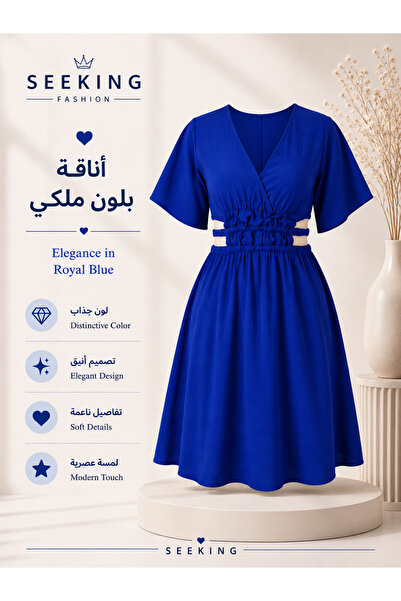 SEEKING2001 💙 فستان نسائي أزرق ملكي بتصميم عصري – فتحات جانبية أنيقة وأكمام ...