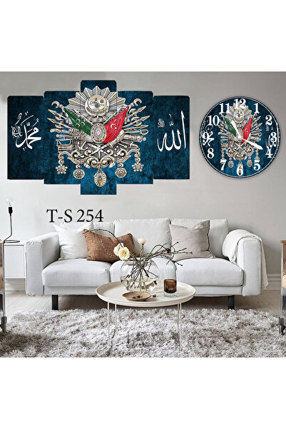 BellaaaModa Osmanlı temalı Dekoratif Desenli Mdf Tablo 5 Parça Set ve Saatli ...