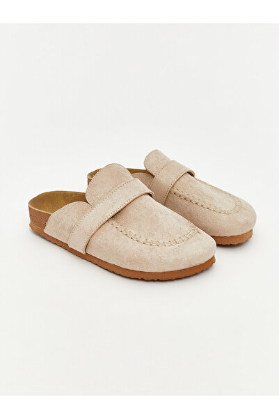 LC Waikiki Nevavm Suede-Look Boys' House Slippers with a Difference