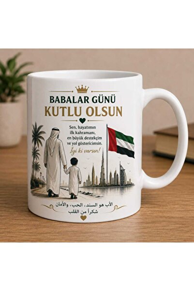 NOTA BASKI MERKEZİ Special for Father's Day United Arab Emirates