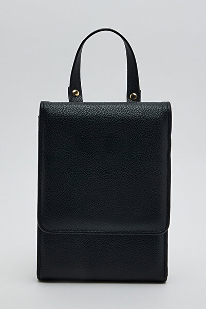 R&B Textured Flap Backpack
