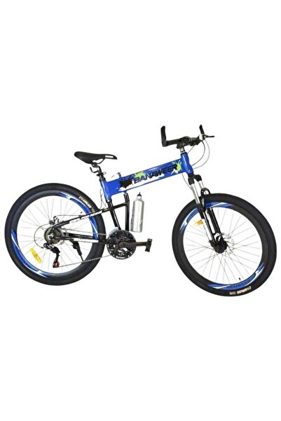 Star Kids Foldable Sports Bicycle 26 Inch with 21 Speeds and Steel Frame