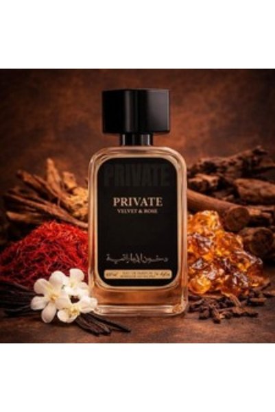 Dkhoon Emiratia Private Velvet Rose Perfume by Dkhoon Al Emaratiya - 100ml