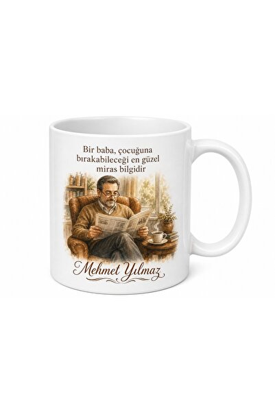 Tupya Gift كوب بتصميم خاص لقراءة الصحف كهدية لعيد الأب