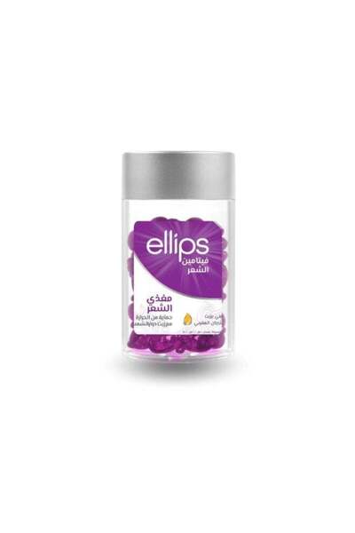Ellips كبسولات فيتامينات مغذية للشعر بزيت الأرغان المغربي – حماية من الحرارة ...
