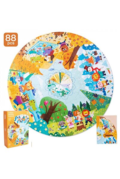 Puzzle بزل فصول السنة - 88 قطعة