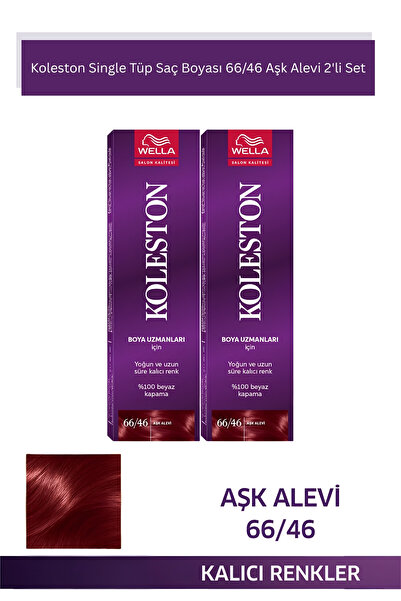 Wella Koleston Single Tüp Saç Boyası 66/46 Aşk Alevi X2 Adet