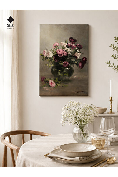 Nuqta 40X60Cm Luxury Hidden Frame Canvas Art Painting Wall Art