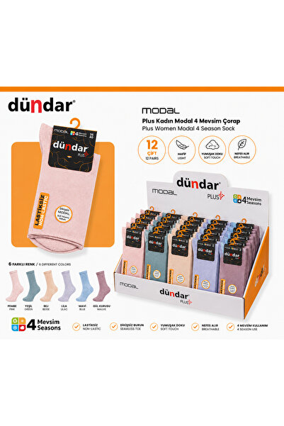 Dündar Plus Kadın Modal Lastiksiz Dikişsiz Burun 12’li Çorap Seti Açık Renk K...