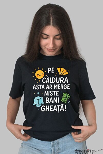 GILDAN Αστείο Μπλουζάκι Παγωτό-Χρήματα