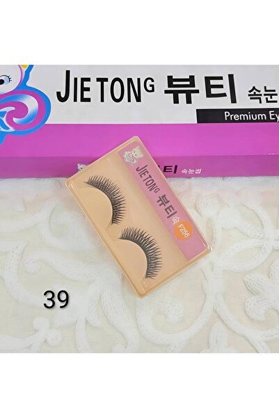 1way رموش JIETONG 뷰티 – جاذبية فورية بلمسة كورية ناعمة