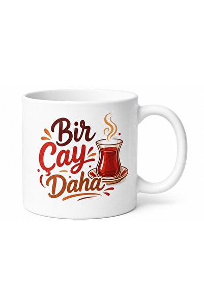Tupya Gift One More Tea Written Funny Printed Mug Cup Humorous Gift