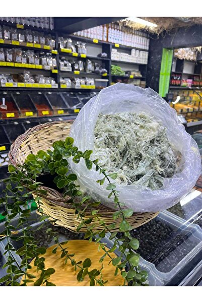 sütçü nine Erzurum (gögermiş) küflü çeçil peynir 1kg