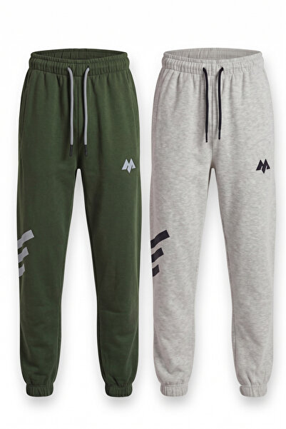 Minik Motion Set of 2 Printed Boys' Sweatpants