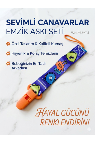 Bebek Emzik Askısı(1 adet) güçlü ve dayanıklı klips /sevimli canavarlar