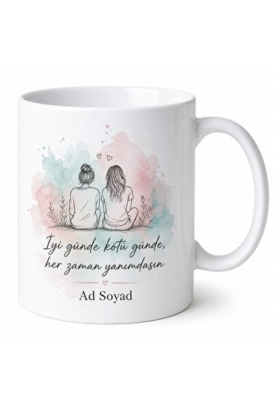 Tupya Gift هدية كوب فخاري بتصميم "الصديق المخلص: يوماً سعيداً يوماً سيءاً"