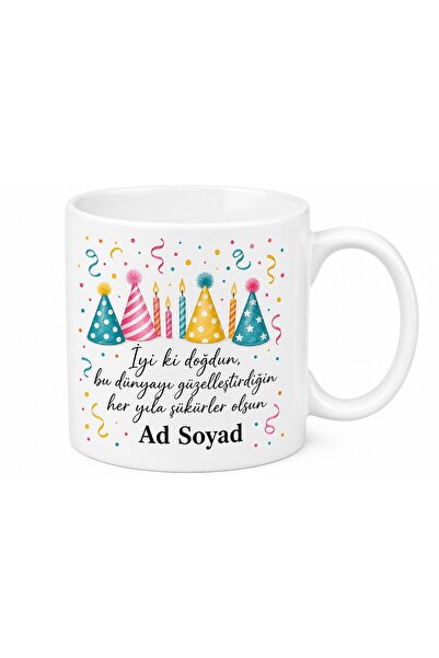 Tupya Gift قبعة حفلات عيد الميلاد الجديدة للاحتفال بعيد الميلاد مع هدية كوب شمعة