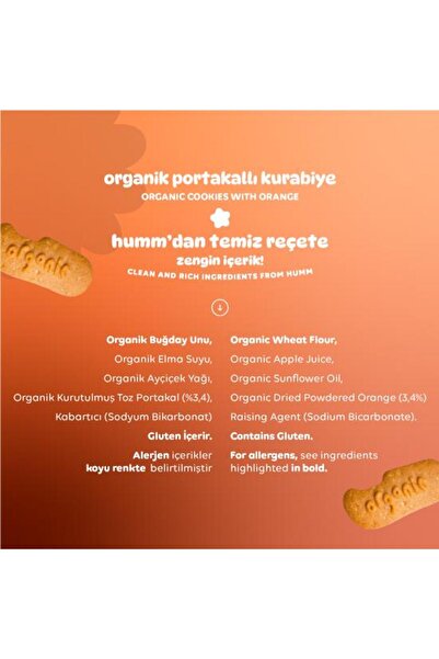 Humm Organic Organik Vegan Portakallı Kurabiye- 3 adet