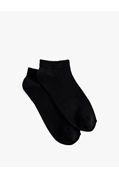 Koton Set of 2 Basic Booties Socks