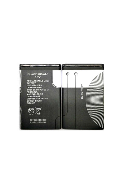 Nokia Bl-4c Batarya (100,101, 113, 1100,2300, 2600, 2610, 2700, 2730, 3110 Uy...