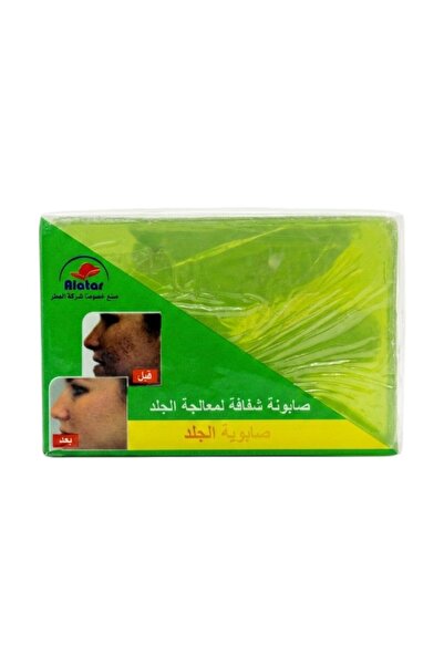 Aljwad Transparent Skin Treatment Soap-150g