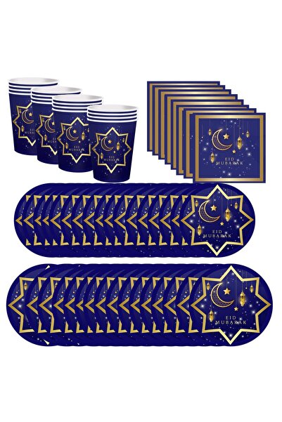 BlinBlin Ramadan Eid Mubarak Party Tableware Set for 16 Guests – Multi-Colour