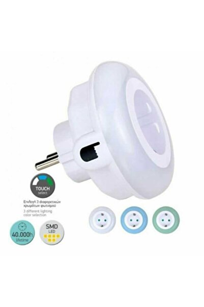 SPOTLIGHT Φωτάκι νυκτός με πρίζα και φωτοκύτταρο, LED, 0.6W, Λευκό / Μπλε / Π...