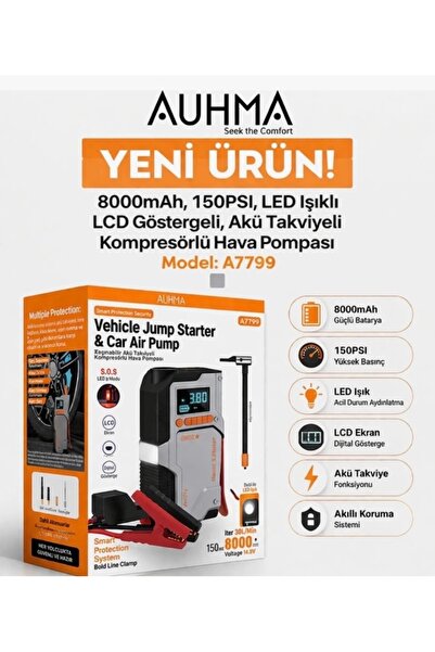 auhma TAŞINABİLİR AKÜ TAKVİYELİ KOMPRESÖRLÜ HAVA POMPASI